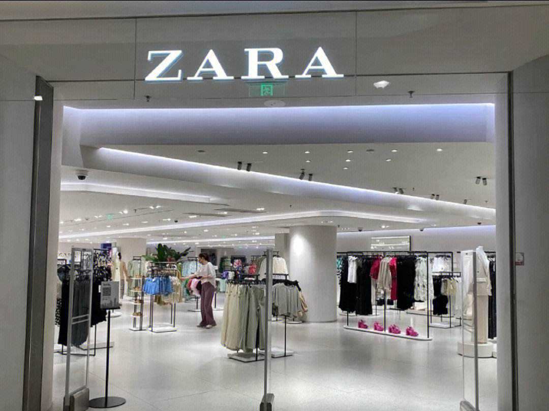 时尚征途中的十字路口：ZARA在中国市场的发展与抉择