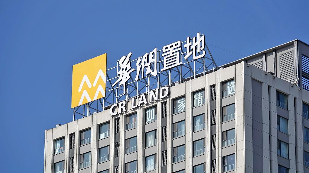 华润置地项目质量与销售频受质疑,李欣压力山大