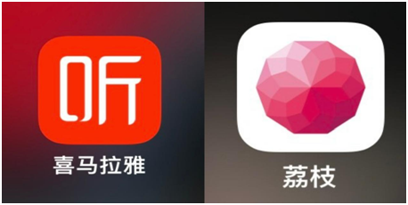 我看App |喜马拉雅vs荔枝：打工人的电子榨菜选哪个？