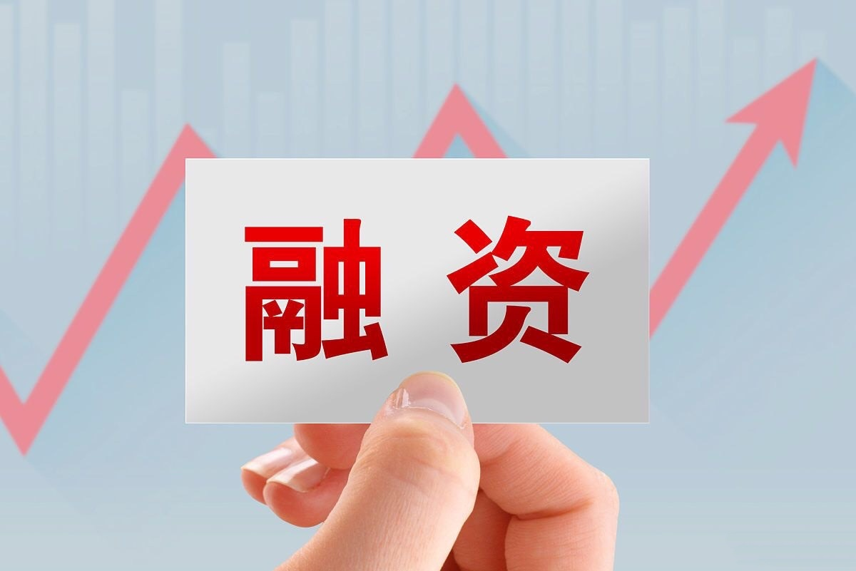投融资 | 予路乾行完成A轮融资,元生创投领投