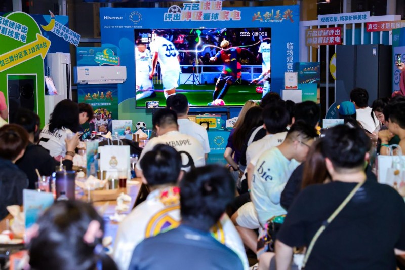海信E8Q Pro看球神了!精准预测国家德比结果,这波操作你敢信?