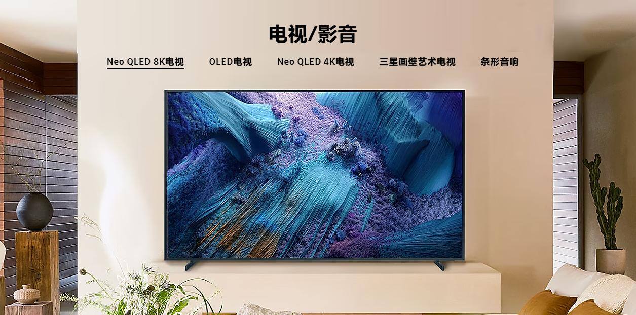 从显示到思考，三星电视的领跑行业的逻辑找到了