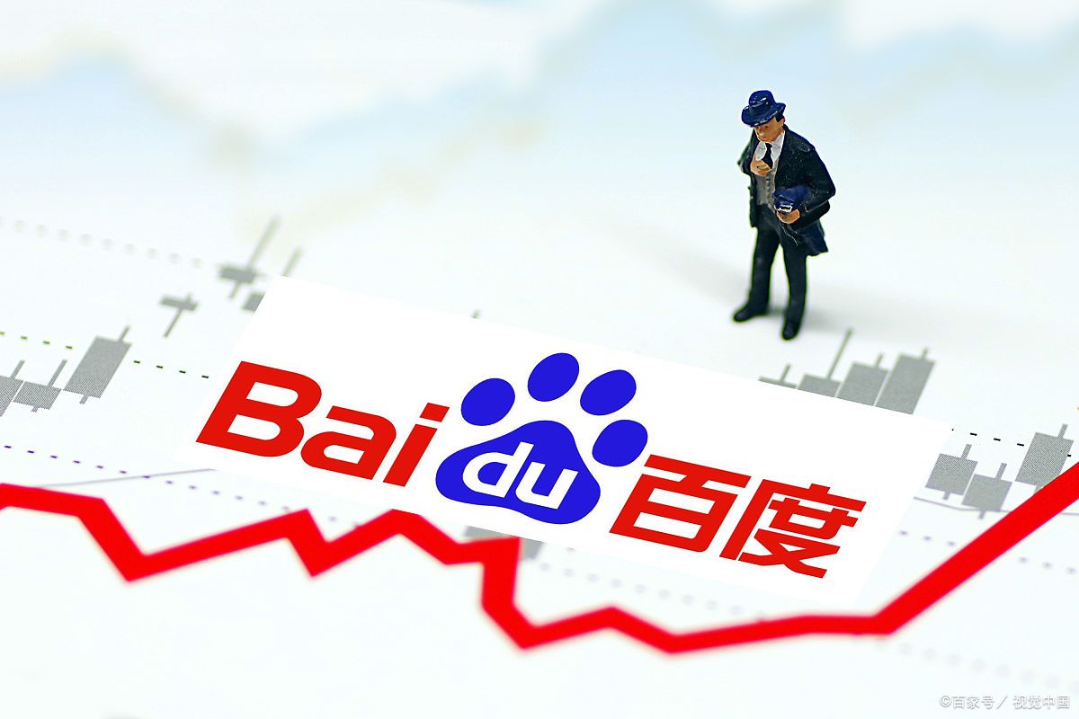 百度Q1智能云增速达42%,萝卜快跑全球出行服务次数超1100万