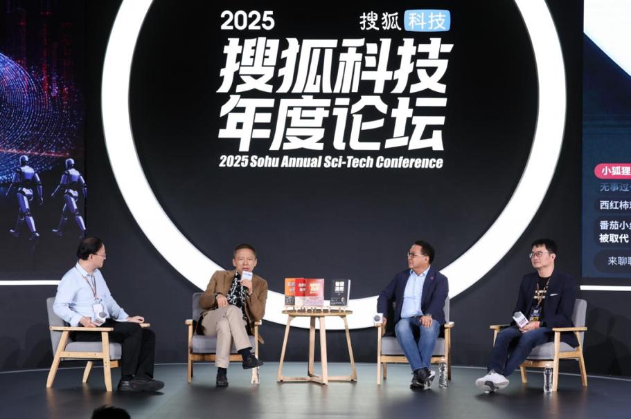 内容行业内卷,搜狐如何“清醒”地穿越周期?
