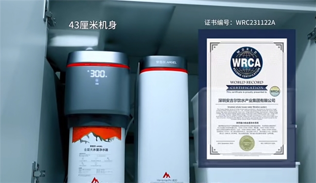 难以拒绝安吉尔空间大师的三大理由!哪一点直击你的需求?