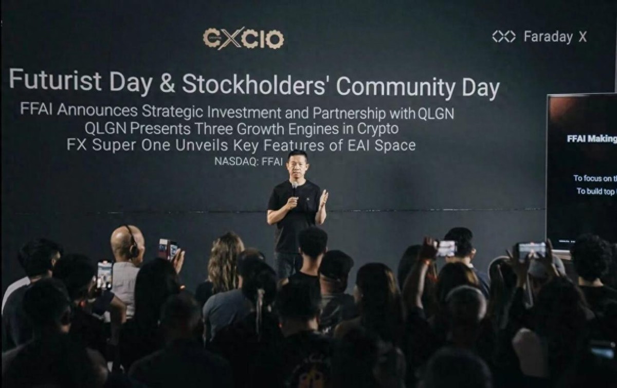 贾跃亭和FF投资控股上市公司QLGN 将于11月更名为 AIxCrypto