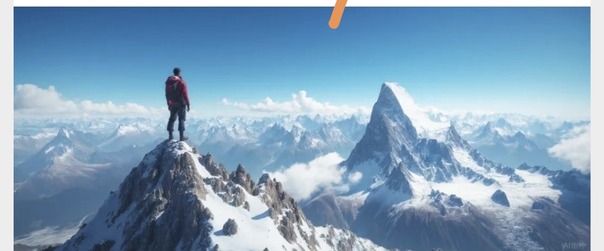 高佳思考 | 写给：4000点举债入市的新人