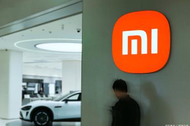 小米集团Q3业绩强韧增长：营收连续4个季度超千亿，经调净利大增超80%