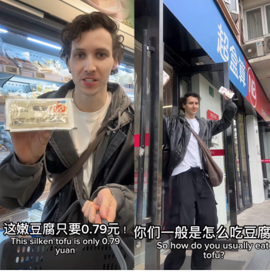 一块豆腐3年都卖7毛9，超盒算NB“天天低价”的秘密