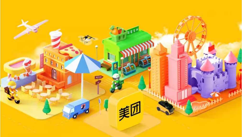 美团2026年Q1营收910亿元，环比减亏96亿元