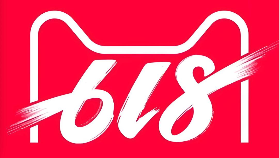 618的另一面：新品抢夺注意力，大促进入下半场