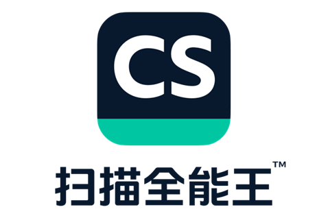 拒绝 “搭便车” 仿冒行为 扫描全能王维权胜诉树立行业标尺