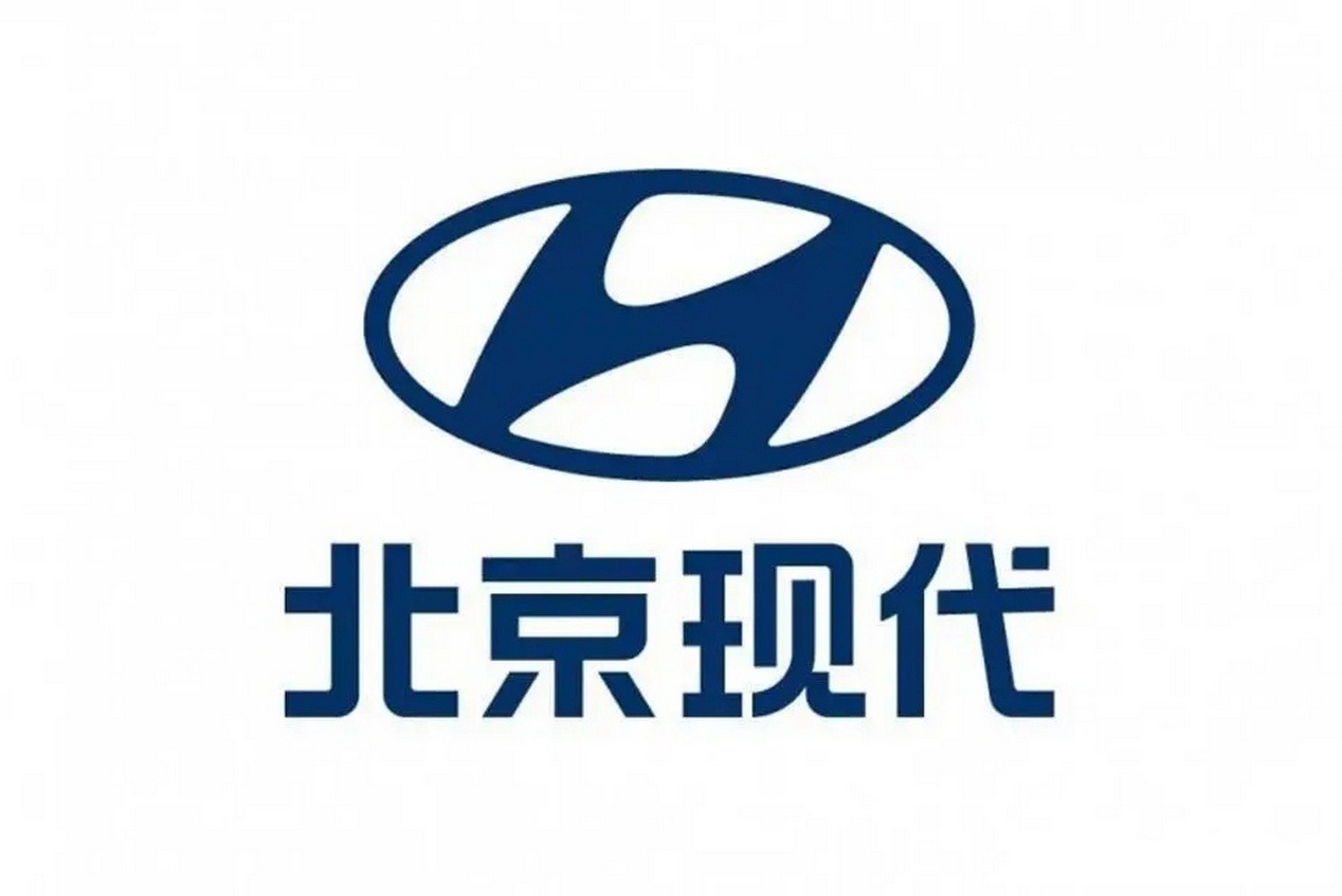 被唱衰多年的北京现代，怎么成了合资里最抗跌的那个？