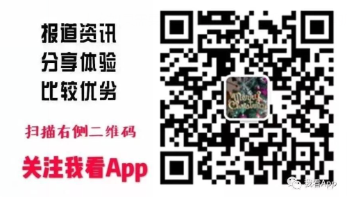 我看App | 多地密集通报侵害用户权益APP，闽浙沪三地合计逾百款应用被点名整改
