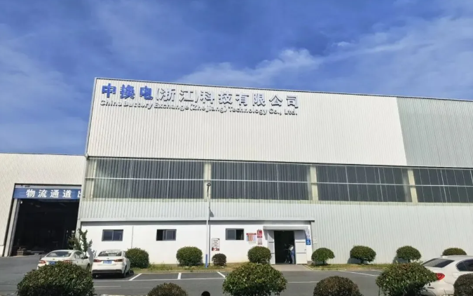 康迪科技拿下宁德时代18座重卡换电站批量订单，迈入量产