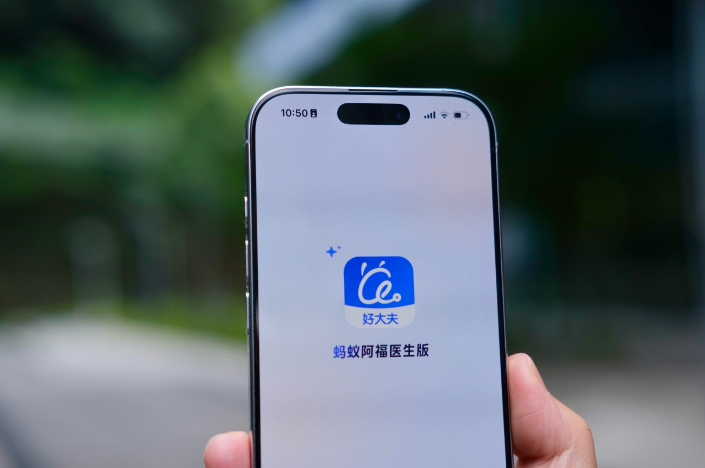 「焦点」阿福医生版上线：打通阿福App，全球范围率先实现医患双端布局和深度联动