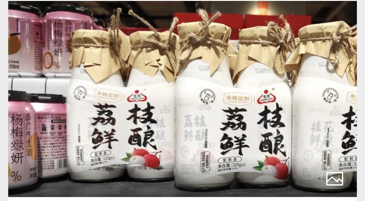 佳姐思考 | 安睡日的好物分享