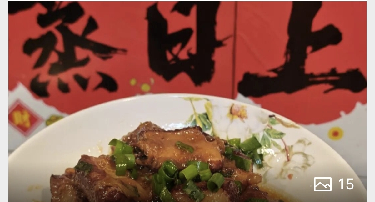 佳姐思考 | 当你收到一罐柿子酱又买了二斤排骨之后